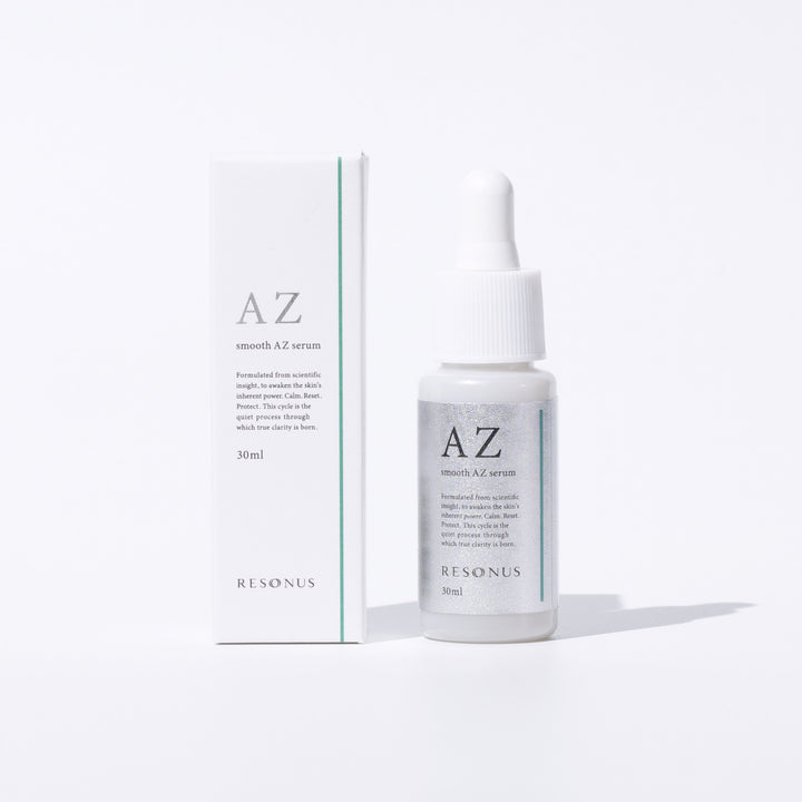 スムースAZセラム 外箱・ボトル｜アゼライン酸誘導体 グリシルグリシン配合 美容液 30mL｜リゾナス