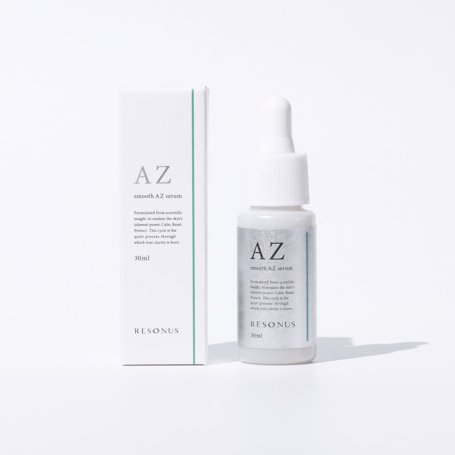 スムースAZセラム 外箱・ボトル｜アゼライン酸誘導体 グリシルグリシン配合 美容液 30mL｜リゾナス