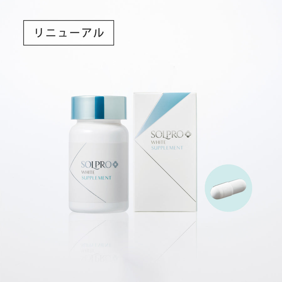 ソルプロプリュスホワイトのパッケージと錠剤の製品写真｜リゾナス
