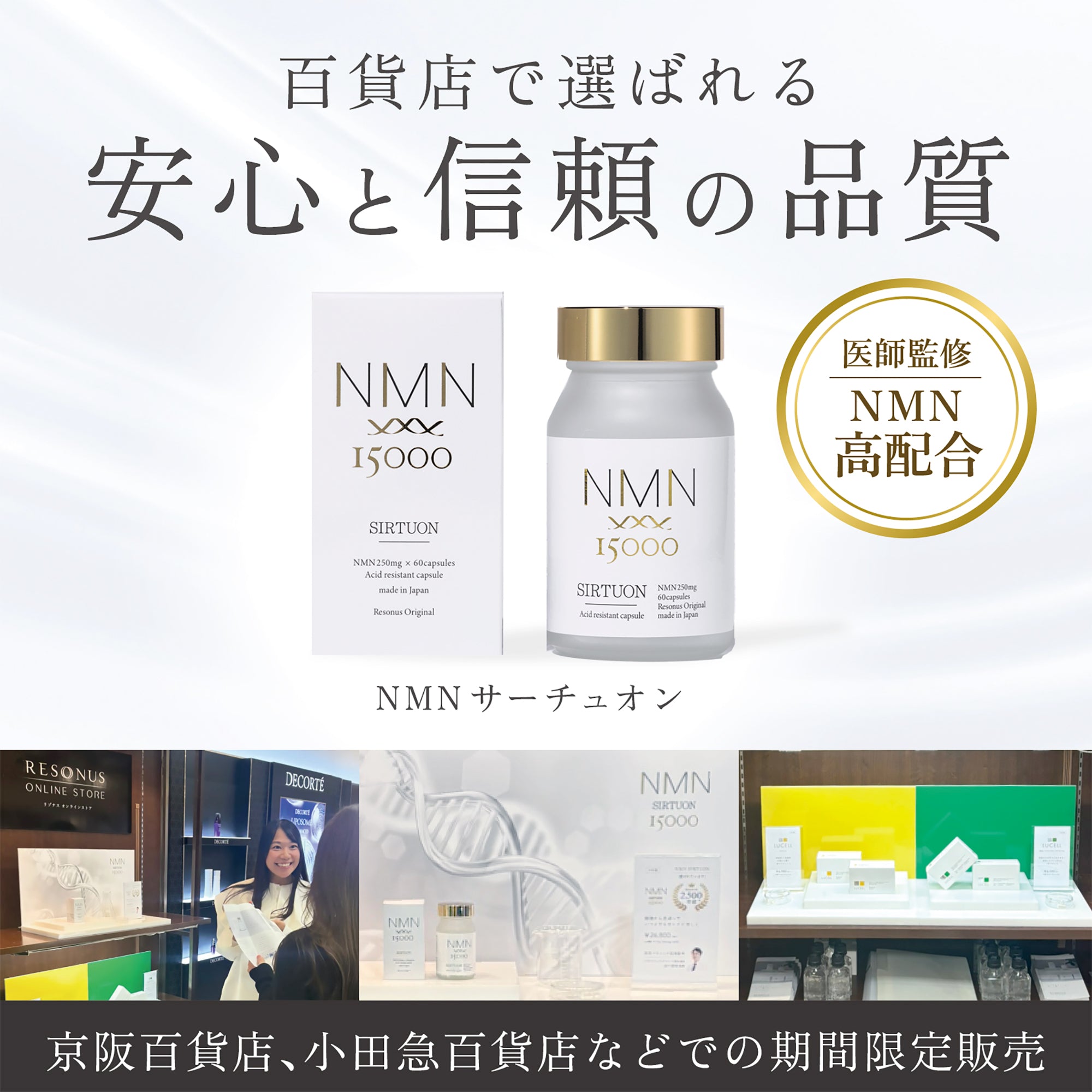 inner reset NMN粉末サプリメント(23包) 61zk2OdL4WL._UF350,350_QL50_.jpg