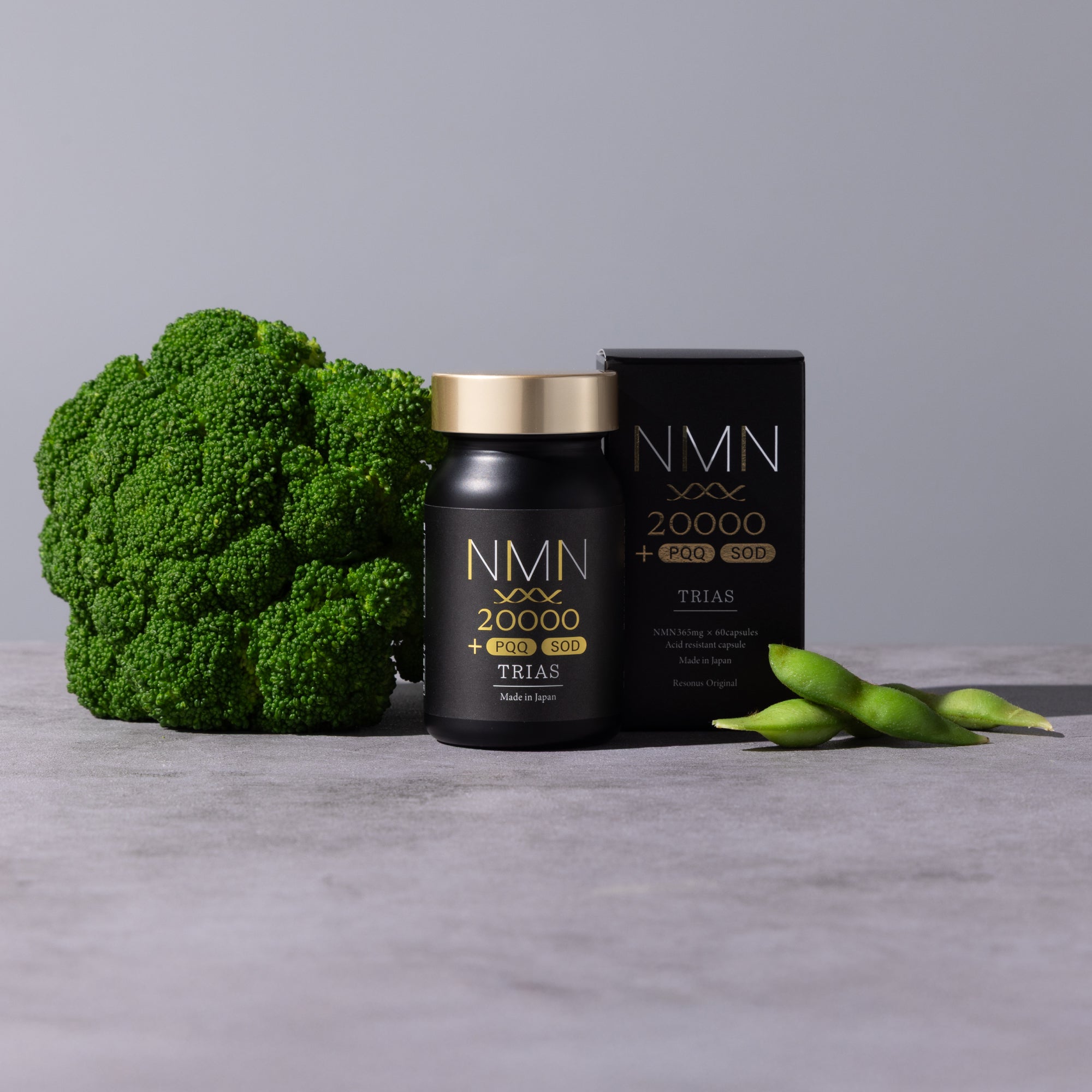 NMN TRIAS（トリアス）｜リゾナス｜国内製造 NMNサプリメント｜NMN
