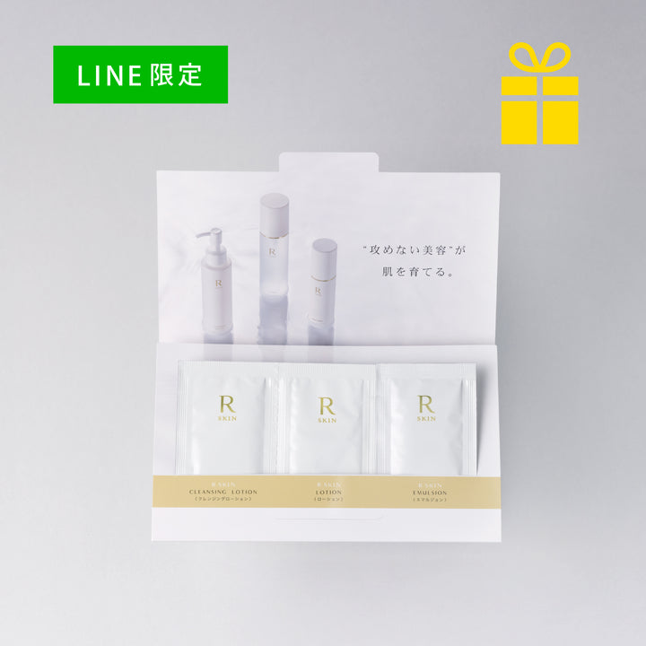 [LINE 独家] R SKIN 试用套装