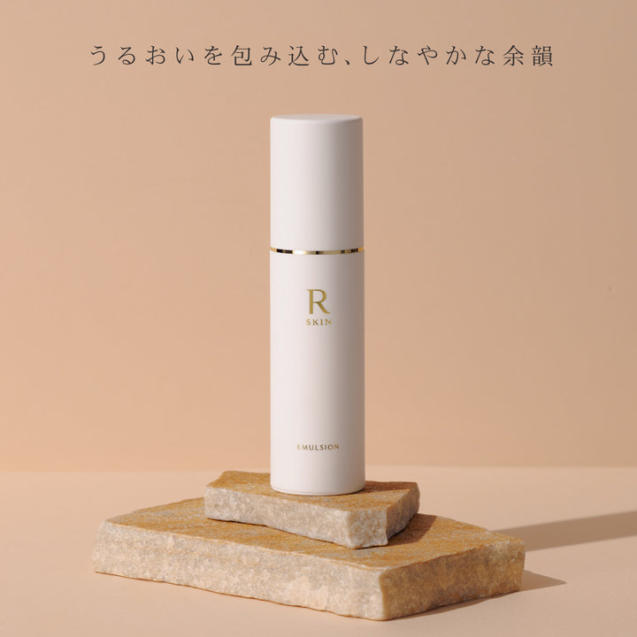 R SKIN エマルジョン