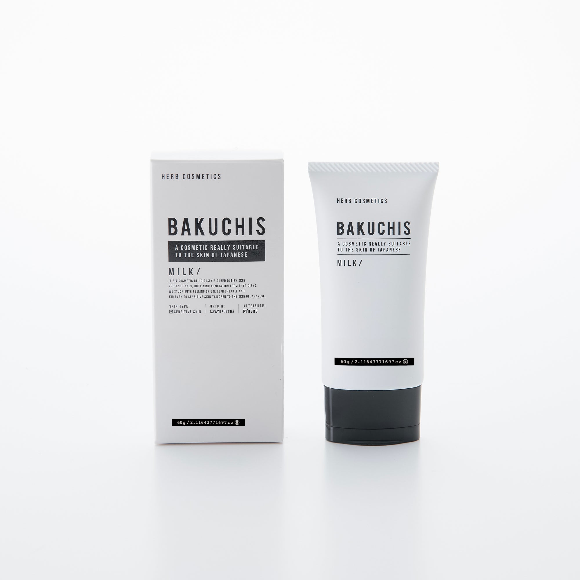 バクチスミルク｜BAKUCHIS_MILK｜日本製造バクチオール1％配合 – リゾ