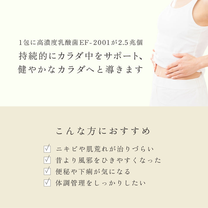 ベルムカインゴールド