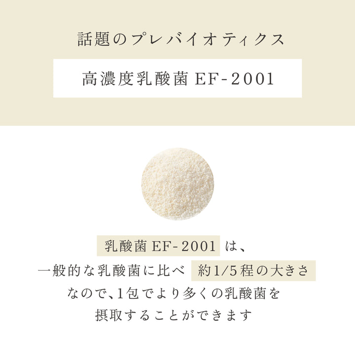 ベルムカインゴールド