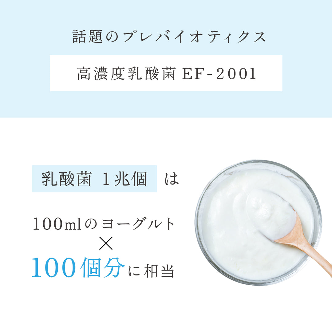 ベルムカインソフト