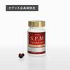 ラメール S.P.M【オアシス会員】