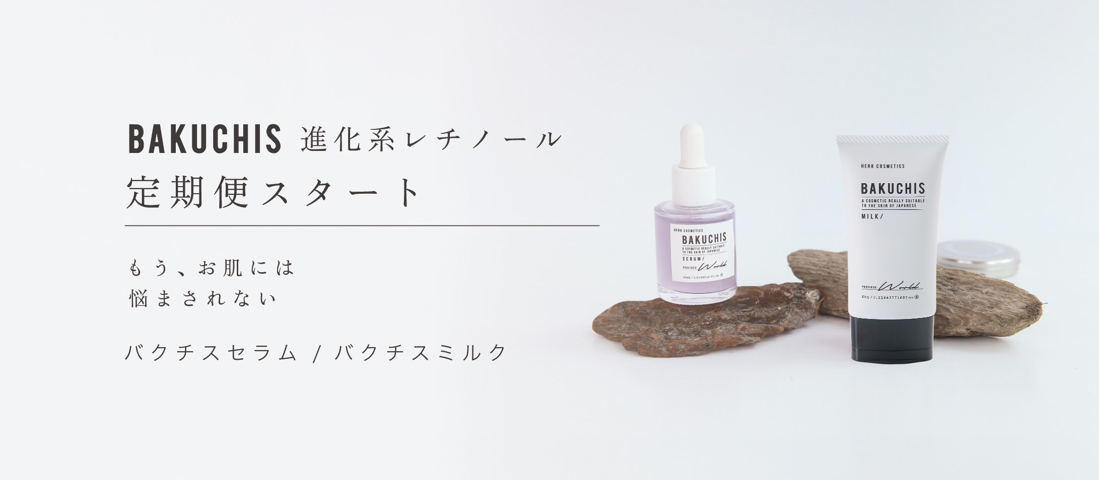 6箱ソルプロホワイトサプリメント匿名配送 ソルプロプリュスホワイト6箱